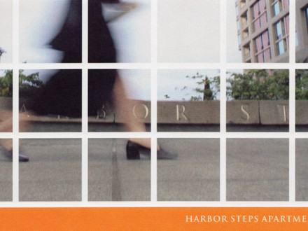 Harbor Steps Brochure